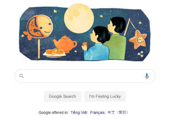 Google đổi giao diện đón rằm Trung thu 2020