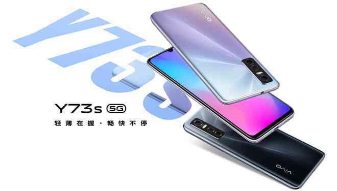 Vivo Y73s 5G ra mắt: Dimensity 720, 3 camera sau 48MP, 8GB RAM, giá 6.9 triệu đồng