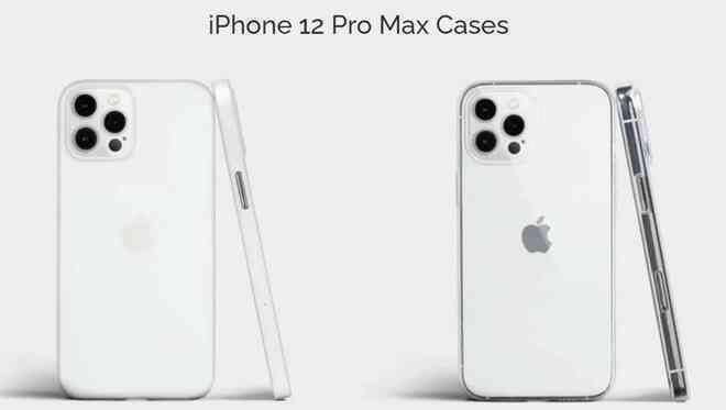 Nhà sản xuất ốp lưng hé lộ phần nào hình hài của iPhone 12 trước giờ ‘G” - Ảnh 5.