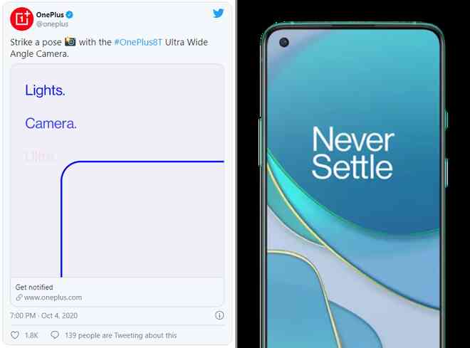 Tổng hợp tất tật về OnePlus 8T một ngày trước khi ra mắt - Ảnh 4.