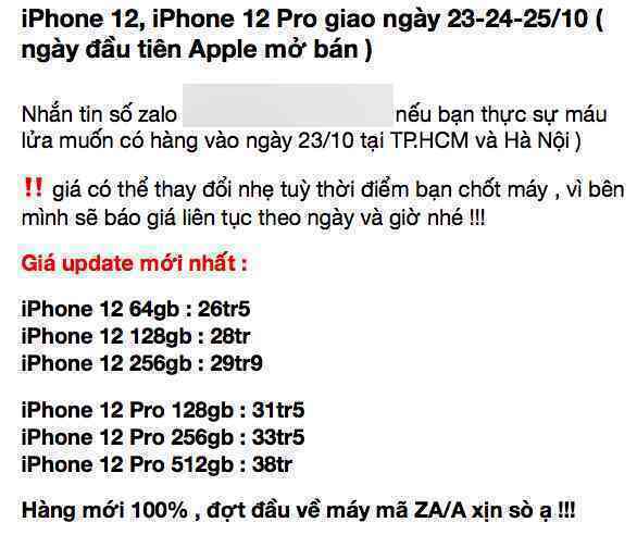 Mất thêm 10 triệu đồng để sở hữu sớm iPhone 12 Pro Max tại Việt Nam - Ảnh 2. Mất thêm 10 triệu đồng để sở hữu sớm iPhone 12 Pro Max tại Việt Nam - Ảnh 2.