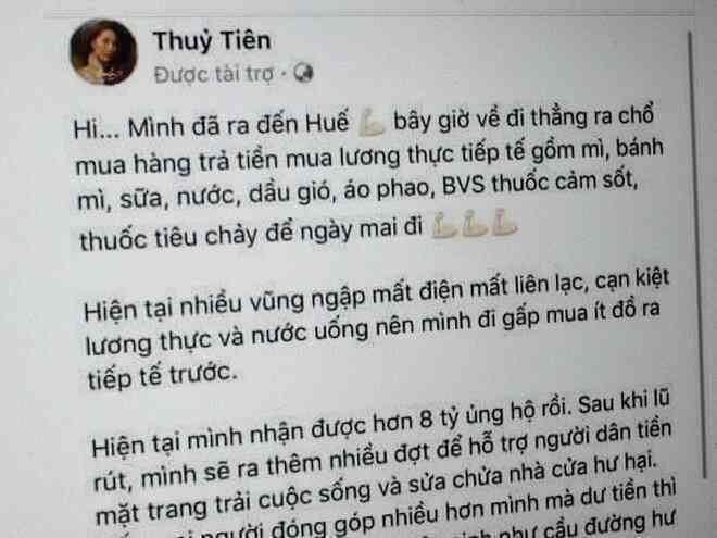Giả mạo ca sĩ Thủy Tiên ảnh 2 Gia mao ca si Thuy Tien anh 2