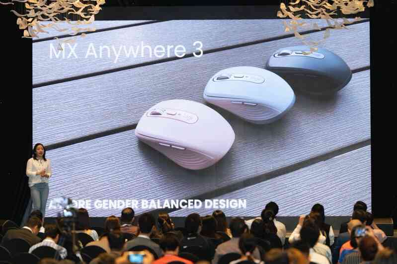 Logitech giới thiệu chuột MX Anywhere 3 cho cả máy Mac