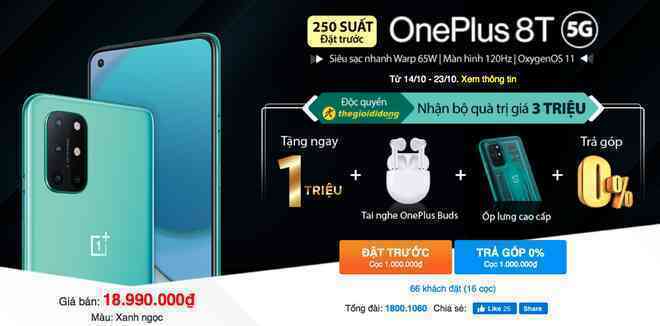 Bán được 30.000 máy chỉ sau 1 phút tại Trung Quốc, thế nhưng OnePlus 8T lại chỉ có vỏn vẹn... 16 người cọc sau gần 1 tuần tại Việt Nam - Ảnh 3.