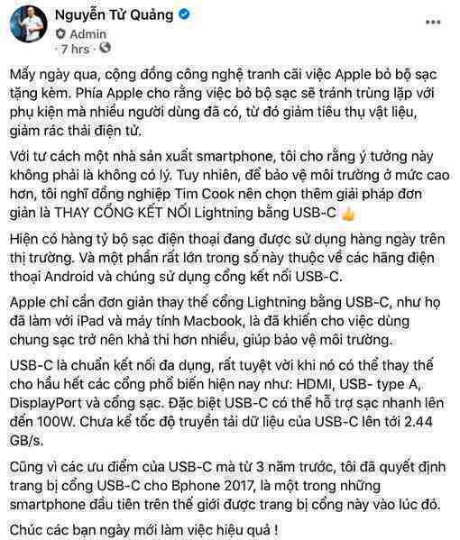 CEO BKAV Nguyễn Tử Quảng nhắn nhủ đồng nghiệp Tim Cook: Hãy thay thế cổng Lightning trên iPhone bằng USB-C - Ảnh 2. CEO BKAV Nguyễn Tử Quảng nhắn nhủ đồng nghiệp Tim Cook: Hãy thay thế cổng Lightning trên iPhone bằng USB-C - Ảnh 2.