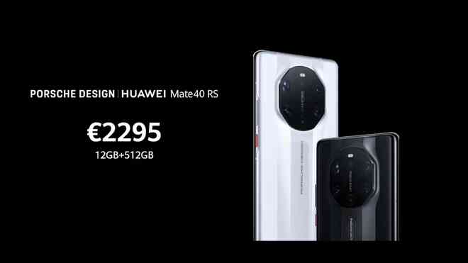 Huawei ra mắt Mate40 RS Porsche Design: Thiết kế đẳng cấp, có thêm camera đo thân nhiệt, giá 63 triệu đồng - Ảnh 8.