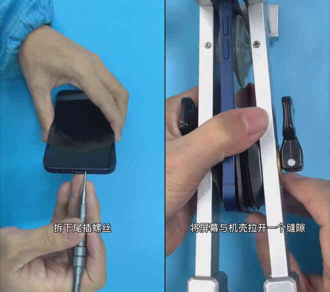 Video mổ bụng iPhone 12: Màn hình mỏng hơn, pin nhỏ hơn, bo mạch hình chữ L