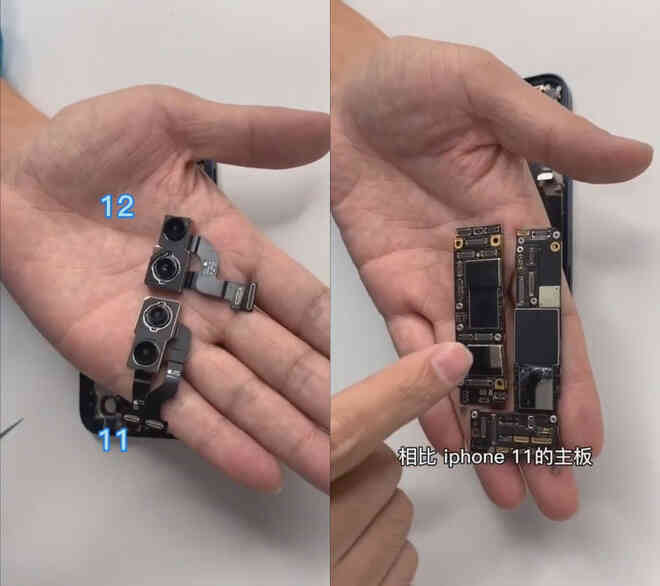 Video mổ bụng iPhone 12: Màn hình mỏng hơn, pin nhỏ hơn, bo mạch hình chữ L - Ảnh 4. Video mổ bụng iPhone 12: Màn hình mỏng hơn, pin nhỏ hơn, bo mạch hình chữ L - Ảnh 4.