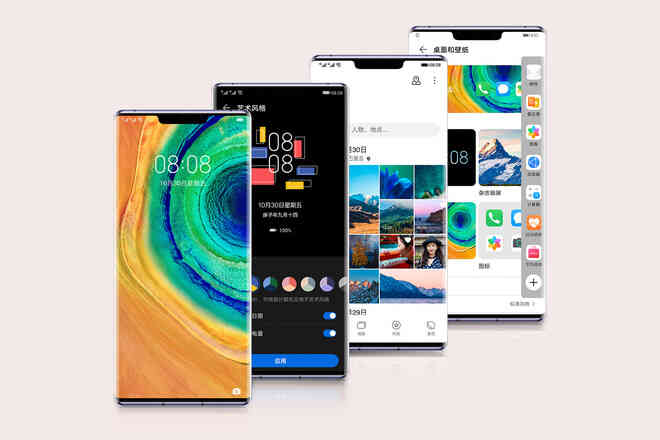 Huawei Mate30E Pro 5G ra mắt: Giống Mate30 Pro nhưng hiệu năng yếu hơn - Ảnh 6.
