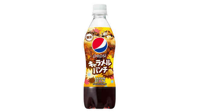 Pepsi Nhật Bản ra mắt sản phẩm mới theo kiểu đuổi hình bắt bóng, khách hàng phải chỉnh ảnh mãi mới tìm ra đáp án - Ảnh 3. Pepsi Nhật Bản ra mắt sản phẩm mới theo kiểu đuổi hình bắt bóng, khách hàng phải chỉnh ảnh mãi mới tìm ra đáp án - Ảnh 3.