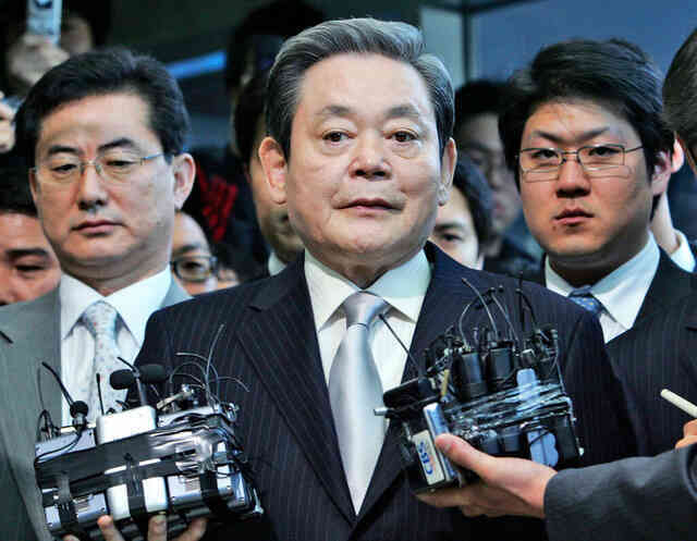 Chủ tịch Samsung Lee Kun-hee qua đời