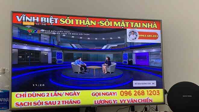 Huấn hoa hồng vtv ảnh 2 Huan hoa hong vtv anh 2