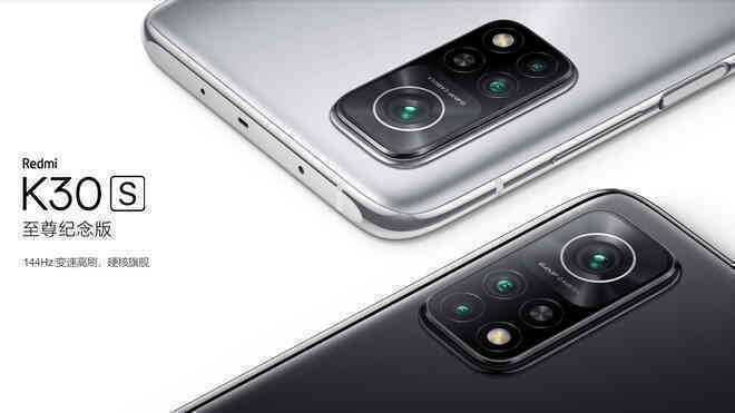 Redmi K30S ra mắt: Màn hình 144Hz, Snapdragon 865, camera 64MP, pin 5000mAh, giá từ 9 triệu đồng