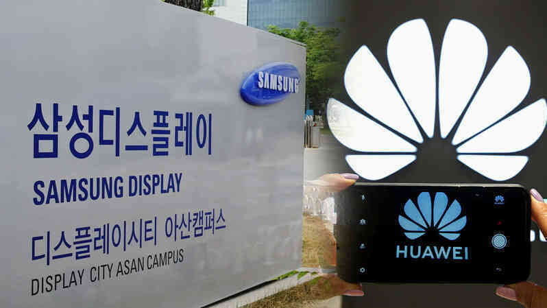 Samsung Display được cấp phép bán hàng cho Huawei