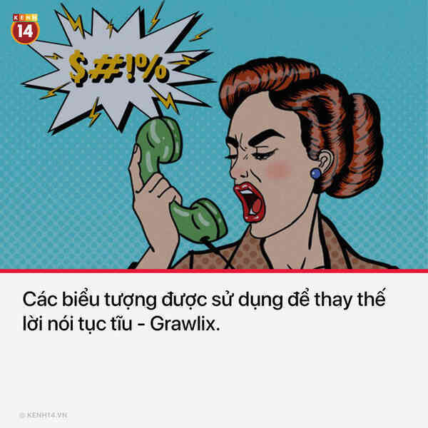 15 thứ bạn nhìn thấy hằng ngày nhưng không hề biết tên chúng là gì - Ảnh 6. 15 thứ bạn nhìn thấy hằng ngày nhưng không hề biết tên chúng là gì - Ảnh 6.