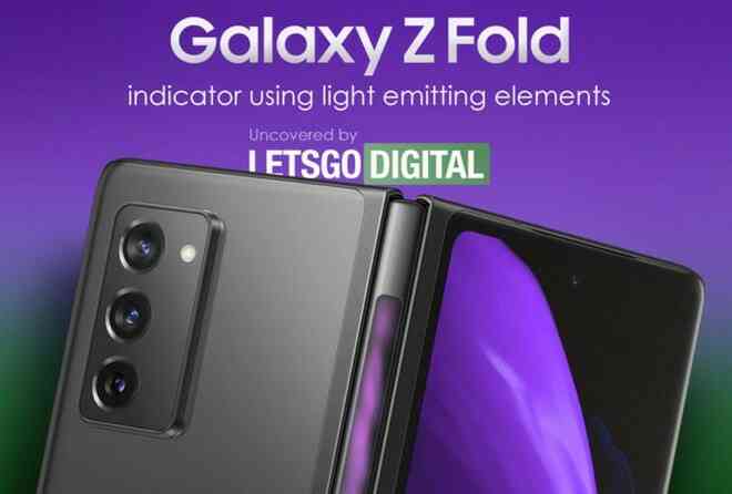 Galaxy Z Fold 3 có thể trang bị dải đèn LED thông báo ngay trên bản lề?