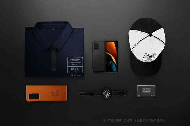 Đây là Galaxy Z Fold2 phiên bản Aston Martin, chỉ bán độc quyền tại Trung Quốc - Ảnh 3.