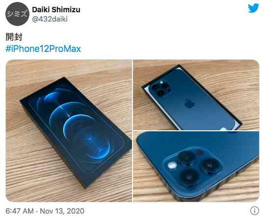 iPhone 12 Pro Max và iPhone 12 mini bắt đầu đến tay người dùng thế giới, hàng xách tay đang rục rịch về Việt Nam - Ảnh 2. iPhone 12 Pro Max và iPhone 12 mini bắt đầu đến tay người dùng thế giới, hàng xách tay đang rục rịch về Việt Nam - Ảnh 2.