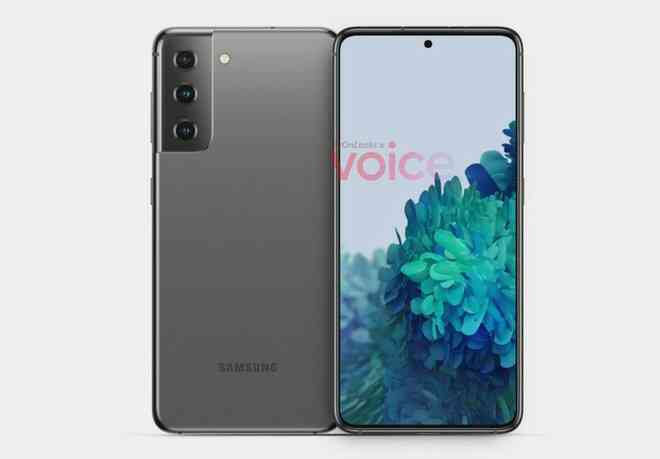 Galaxy S21 Ultra sẽ có camera sau 108MP, sạc nhanh 45W?