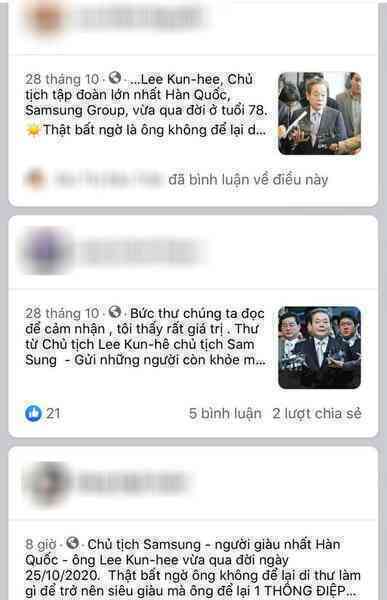 Đang được lan truyền rộng rãi nhưng đây mới là sự thật về bức thư cuối cùng của cố Chủ tịch tập đoàn Samsung - Ảnh 4.