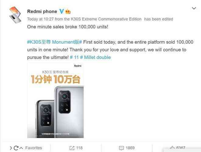 Redmi K30S cháy hàng sau 1 phút mở bán