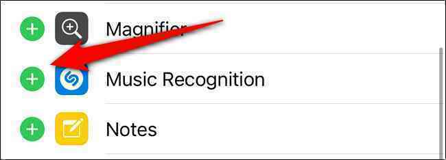 Hướng dẫn dùng tính năng nhận diện âm nhạc có sẵn trên iOS