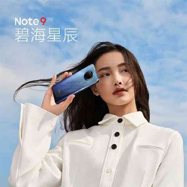 Redmi Note 9 5G và Redmi Note 9 Pro 5G ra mắt: Camera 108MP, màn hình 120Hz, giá từ 4.6 triệu đồng - Ảnh 2.