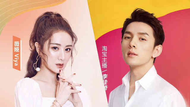Kiếm hơn nghìn tỷ chỉ sau 7 tiếng, "nữ hoàng livestream" xứ Trung làm thế nào để từ chủ shop thời trang vô danh trở thành triệu phú?