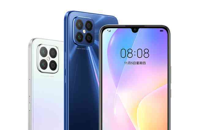 Huawei Nova 8 SE 5G ra mắt: MediaTek Dimensity 720/800U, camera 64MP, sạc nhanh 66W, giá từ 9 triệu đồng