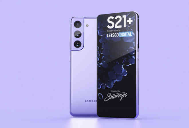 Galaxy S21 sẽ ra mắt chính thức vào ngày 14/1, lên kệ vào 29/1 tới? - Ảnh 2. Galaxy S21 sẽ ra mắt chính thức vào ngày 14/1, lên kệ vào 29/1 tới? - Ảnh 2.