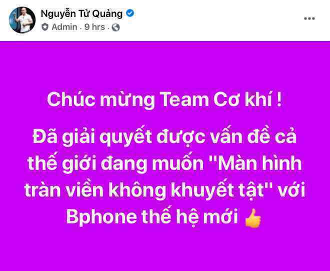 CEO BKAV Nguyễn Tử Quảng: Bphone thế hệ mới đã giải quyết được vấn đề cả thế giới đang muốn - Ảnh 2. CEO BKAV Nguyễn Tử Quảng: Bphone thế hệ mới đã giải quyết được vấn đề cả thế giới đang muốn - Ảnh 2.
