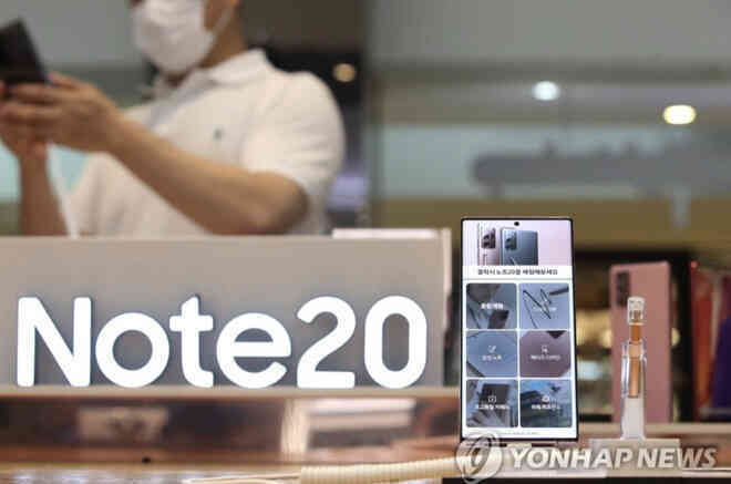 Samsung phủ nhận tin đồn ngừng phát triển dòng Galaxy Note