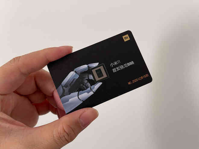Chơi trội không ai bằng Xiaomi: Gửi thư mời tham dự sự kiện ra mắt Mi 11 tặng kèm luôn 1 con chip Snapdragon 888 cho khách mời - Ảnh 2.
