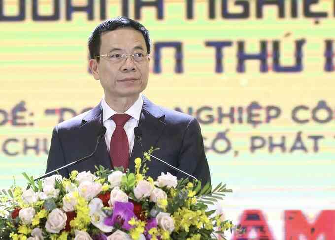 'Make in Vietnam để Việt Nam hùng cường thịnh vượng'