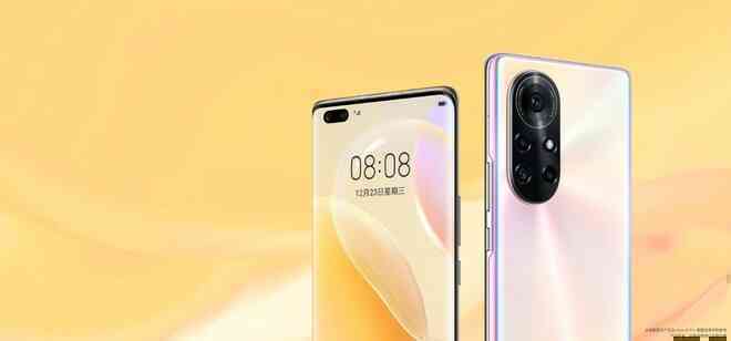 Huawei Nova 8 và Nova 8 Pro ra mắt: Kirin 985 5G, màn hình 120Hz 10-bit màu, camera 64MP, sạc nhanh 66W, giá từ 11.6 triệu đồng - Ảnh 2.