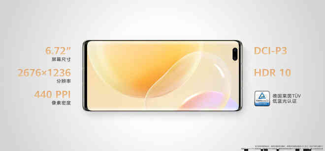 Huawei Nova 8 và Nova 8 Pro ra mắt: Kirin 985 5G, màn hình 120Hz 10-bit màu, camera 64MP, sạc nhanh 66W, giá từ 11.6 triệu đồng - Ảnh 5.