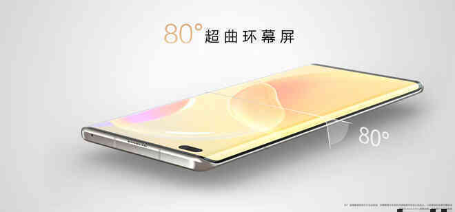 Huawei Nova 8 và Nova 8 Pro ra mắt: Kirin 985 5G, màn hình 120Hz 10-bit màu, camera 64MP, sạc nhanh 66W, giá từ 11.6 triệu đồng - Ảnh 6.