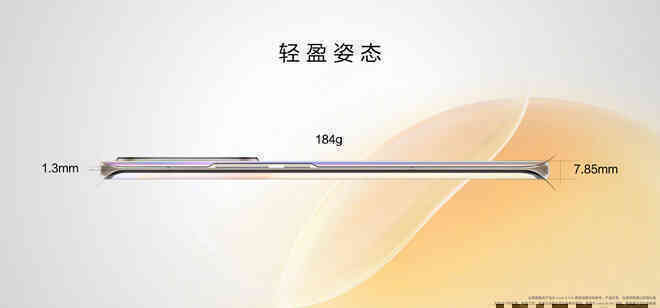 Huawei Nova 8 và Nova 8 Pro ra mắt: Kirin 985 5G, màn hình 120Hz 10-bit màu, camera 64MP, sạc nhanh 66W, giá từ 11.6 triệu đồng - Ảnh 7.