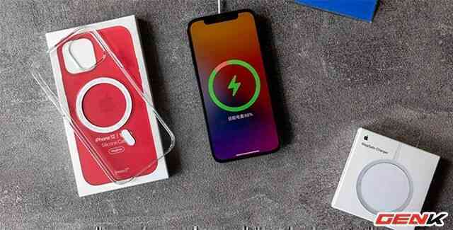 Cách tạo hiệu ứng sạc pin cực độc đáo cho iPhone mỗi khi cắm sạc