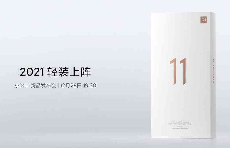 Mỉa mai iPhone 12, Xiaomi cũng bỏ củ sạc