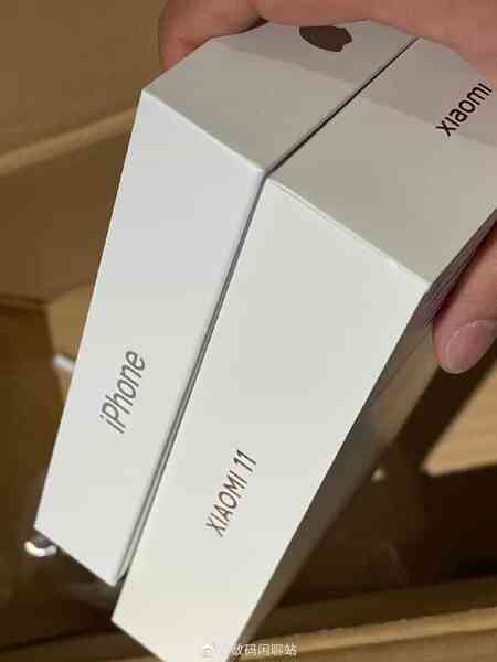 Smartphone Xiaomi 11 sẽ không có sạc trong hộp ảnh 2 Smartphone Xiaomi 11 se khong co sac trong hop anh 2