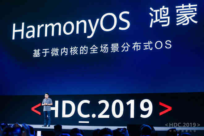 HarmonyOS 2.0 của Huawei thực chất vẫn chỉ là Android