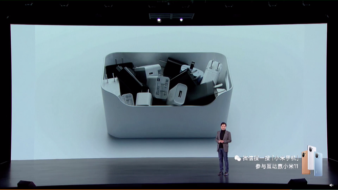 Mi 11 không đi kèm củ sạc, nhưng Xiaomi sẵn sàng tặng miễn phí cho ai cần - Ảnh 2. Mi 11 không đi kèm củ sạc, nhưng Xiaomi sẵn sàng tặng miễn phí cho ai cần - Ảnh 2.