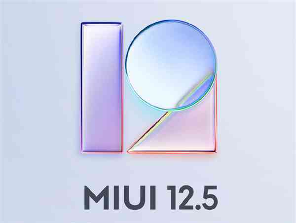 Xiaomi: MIUI 12.5 không những mượt ngang iOS mà còn ít ứng dụng "rác" hơn