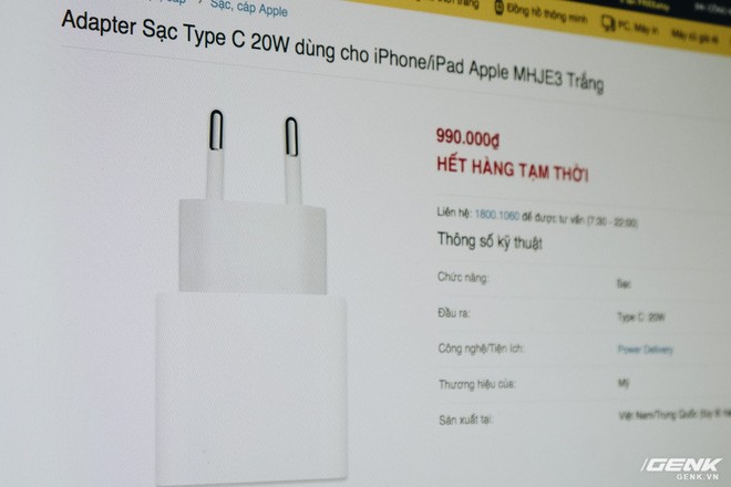 Không chỉ iPhone 12, ngay cả củ sạc Apple cũng cháy hàng, tăng giá tại Việt Nam - Ảnh 4. Không chỉ iPhone 12, ngay cả củ sạc Apple cũng cháy hàng, tăng giá tại Việt Nam - Ảnh 4.