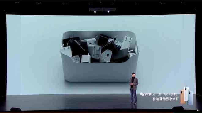 Xiaomi bán củ sạc 55W cho Mi 11: Rẻ hơn sạc 20W của Apple lại còn được tặng kèm cả dây