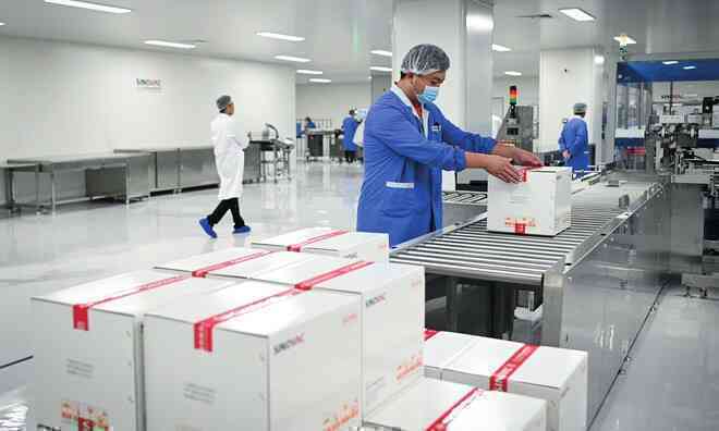 Vắc-xin COVID-19 cần bảo quản ở âm 70 độ C, làm sao để thế giới có đủ tủ lạnh? - Ảnh 4. Vắc-xin COVID-19 cần bảo quản ở âm 70 độ C, làm sao để thế giới có đủ tủ lạnh? - Ảnh 4.