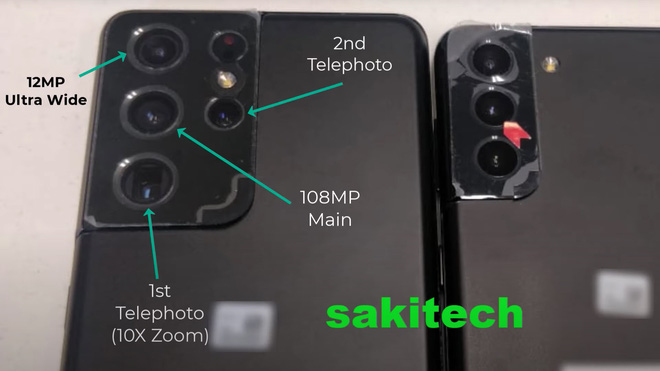 Galaxy S21 Ultra lộ ảnh thực tế với cụm camera "siêu to khổng lồ", sử dụng cảm biến 108MP thế hệ mới, ra mắt vào 14/1