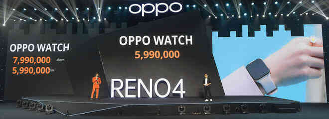 OPPO ra mắt Reno4, Reno4 Pro và OPPO Watch tại Việt Nam: nhiều cải tiến vượt trội, giá tầm trung - Ảnh 17.