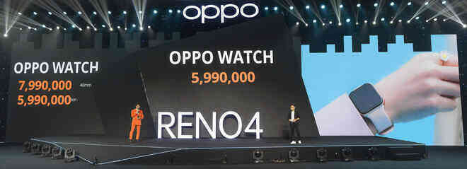 OPPO ra mắt Reno4, Reno4 Pro và OPPO Watch tại Việt Nam: nhiều cải tiến vượt trội, giá tầm trung - Ảnh 17. OPPO ra mắt Reno4, Reno4 Pro và OPPO Watch tại Việt Nam: nhiều cải tiến vượt trội, giá tầm trung - Ảnh 17.